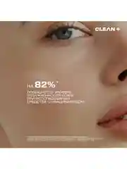 CLEAN+ Сыворотка для лица увлажняющая HYDRA COMFORT, 30мл