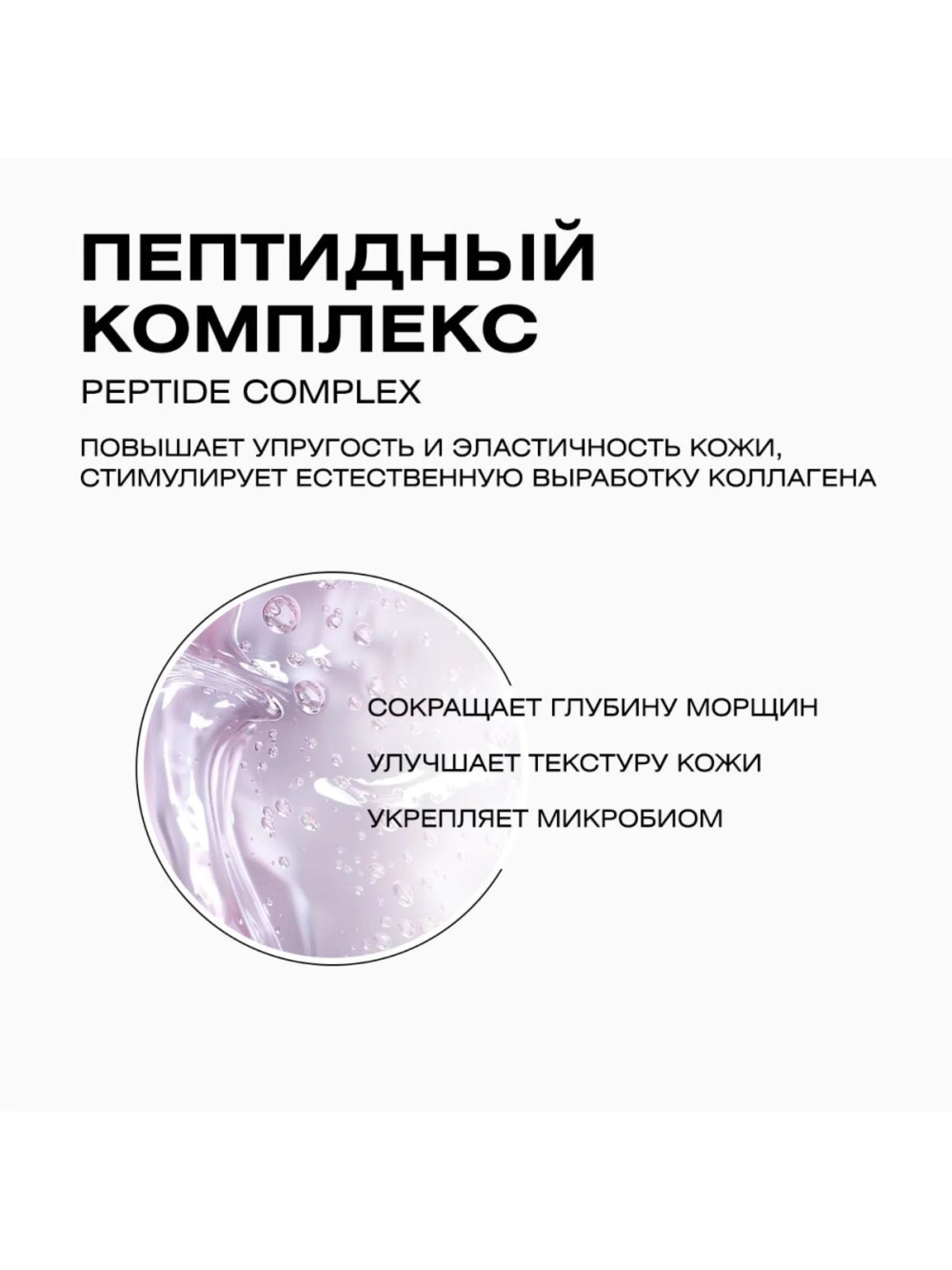 CLEAN+ Крем для лица питательный INTENSIVE REPAIR, 50 мл