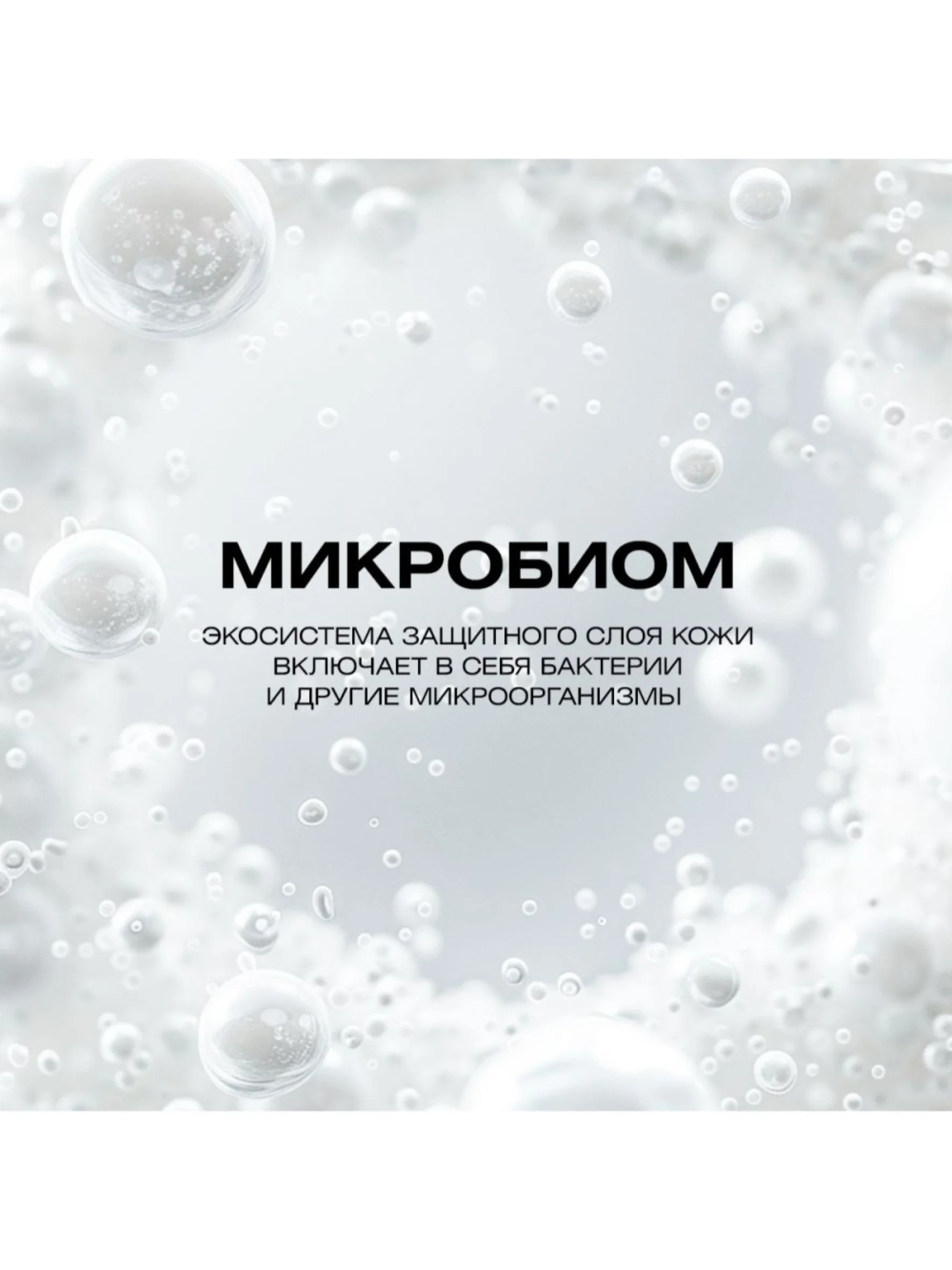 CLEAN+ Крем для лица питательный INTENSIVE REPAIR, 50 мл