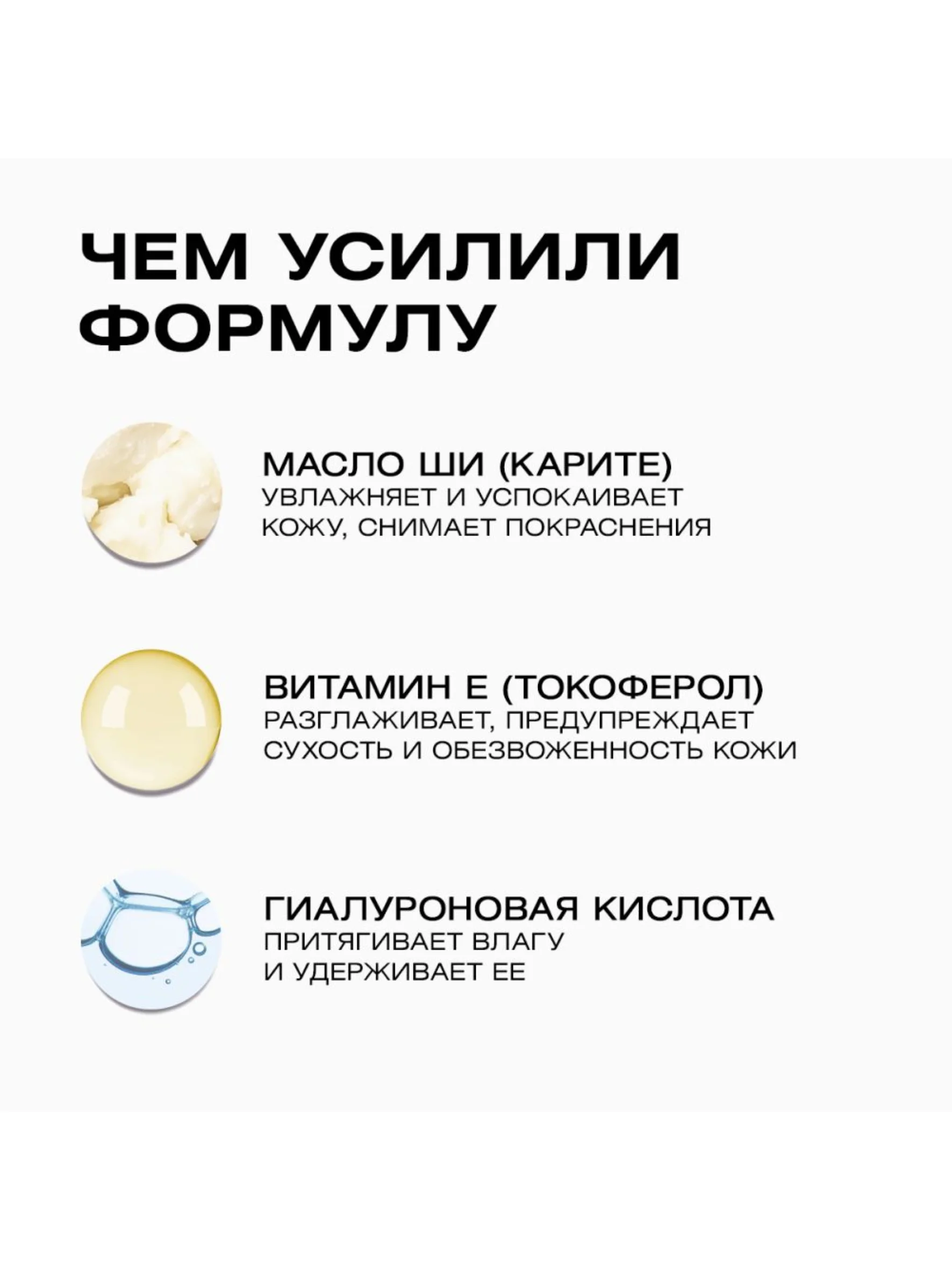 CLEAN+ Крем для лица питательный INTENSIVE REPAIR, 50 мл