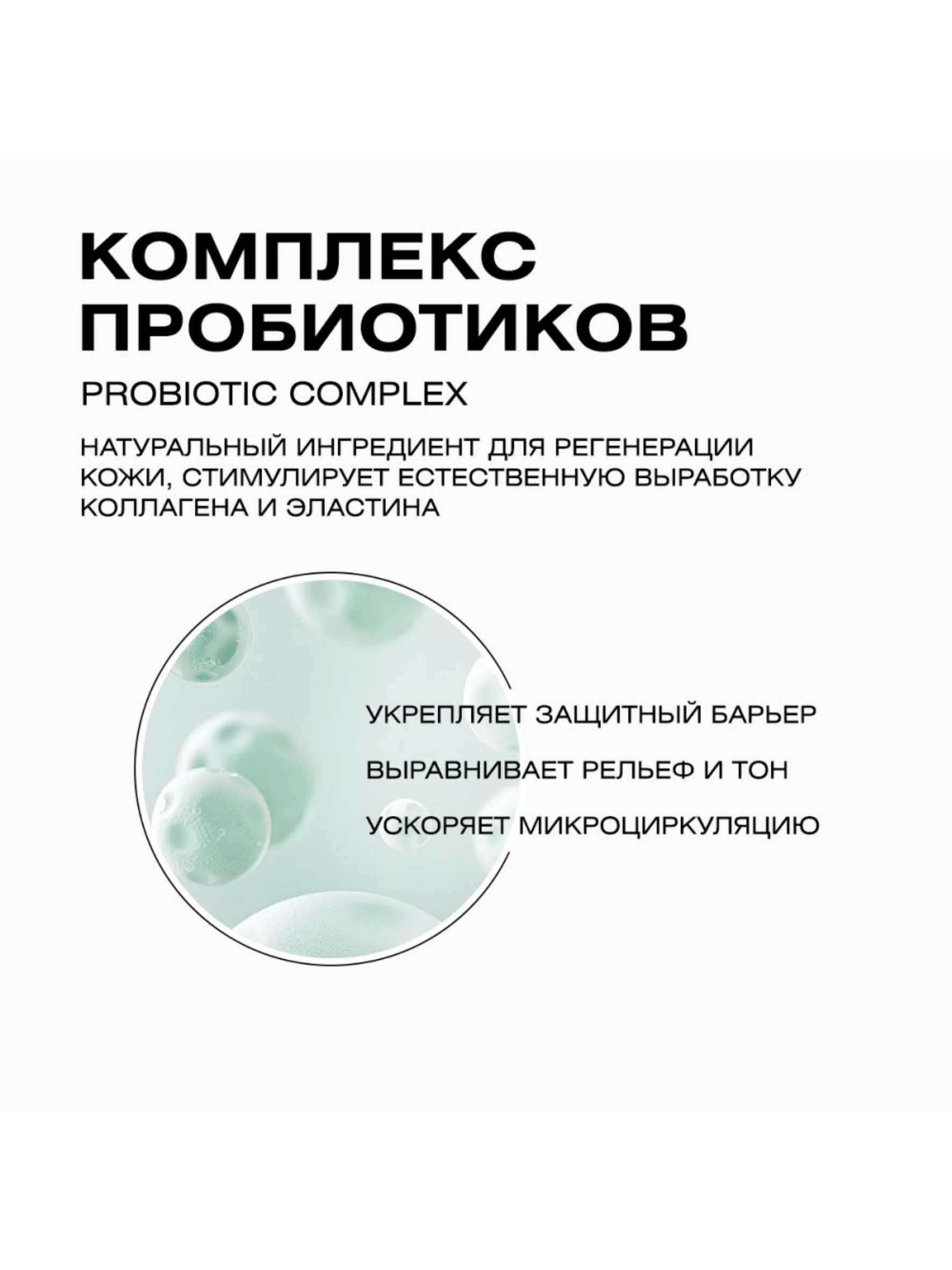 CLEAN+ Крем для лица питательный INTENSIVE REPAIR, 50 мл