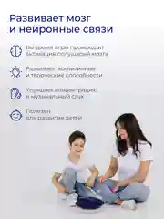 Фимбо Сапфир (27 см) не глюкофон музыкальный инструмент, ханг, перкуссия, барабан