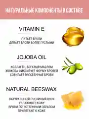 Гель для бровей Niceface, прозрачный, фиксирующий, для ресниц