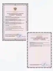 Шприц инсулиновый, 1 мл, U-100, с надетой иглой, 27G, 100 шт, одноразовый