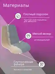 Серый стул для кухни Luna