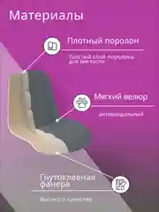 Тёмно-серый стул для кухни Luna