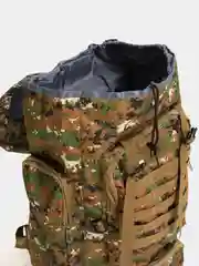 Рюкзак тактический 70л