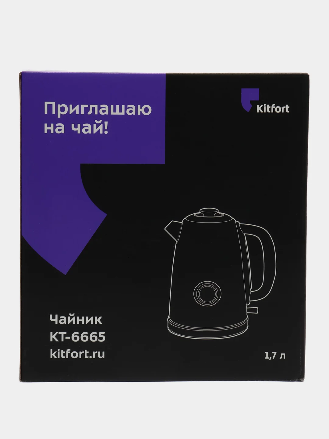 Электрический чайник Kitfort КТ-6665