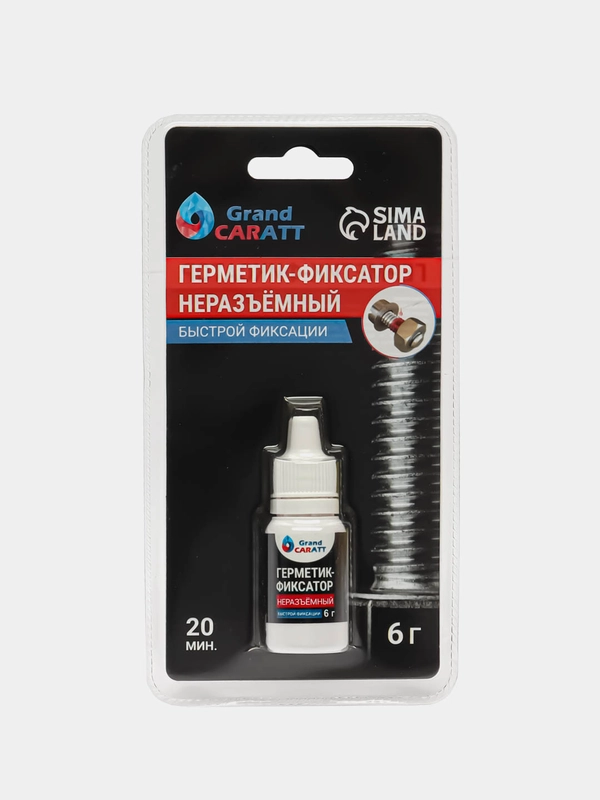 Герметик фиксатор Grand Caratt, неразъёмный, быстрой фиксации, 6 г