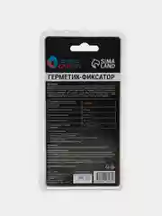 Герметик фиксатор Grand Caratt, разъёмный, быстрой фиксации, 6 г