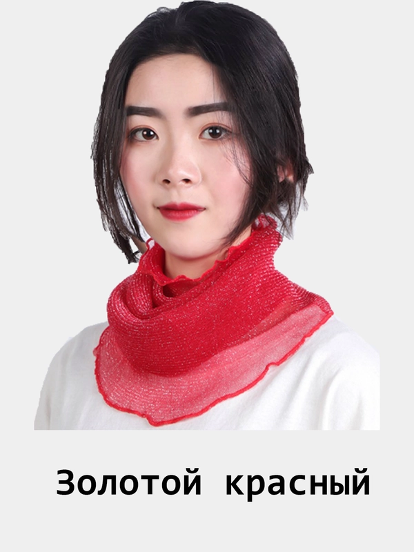 Шарф солнцезащитный от УФ лучей