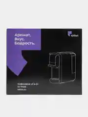 Кофеварка "3 в 1" Kitfort КТ-7403