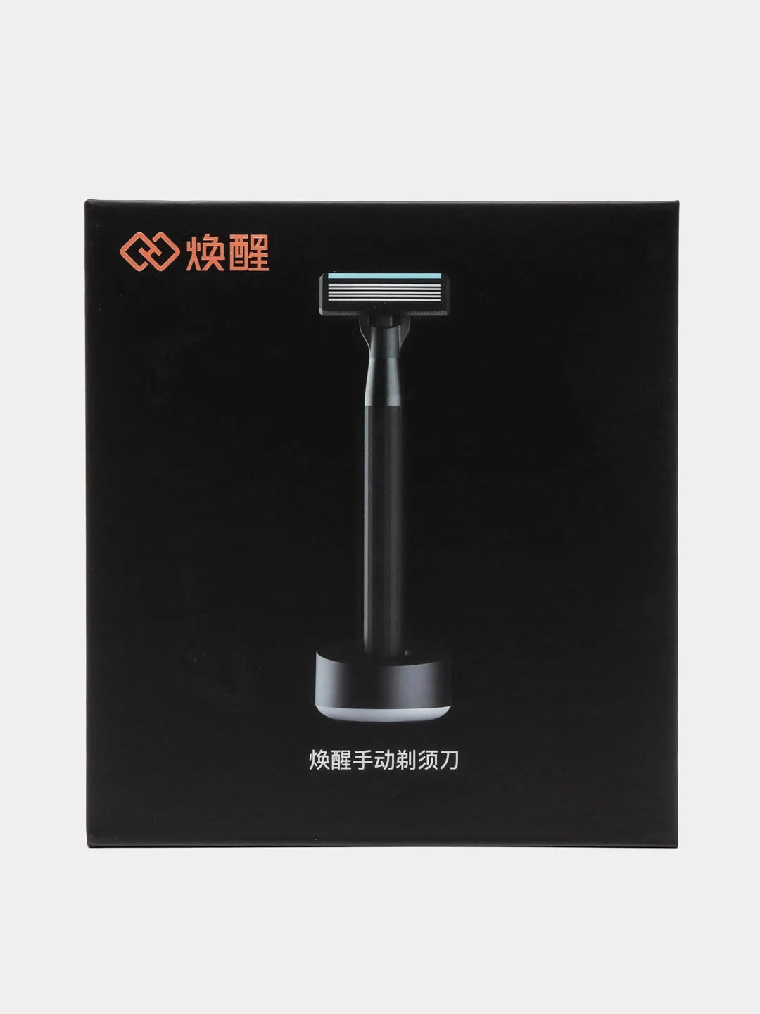 Набор для бритья Xiaomi Mijia Lemon Razor (H300-6)