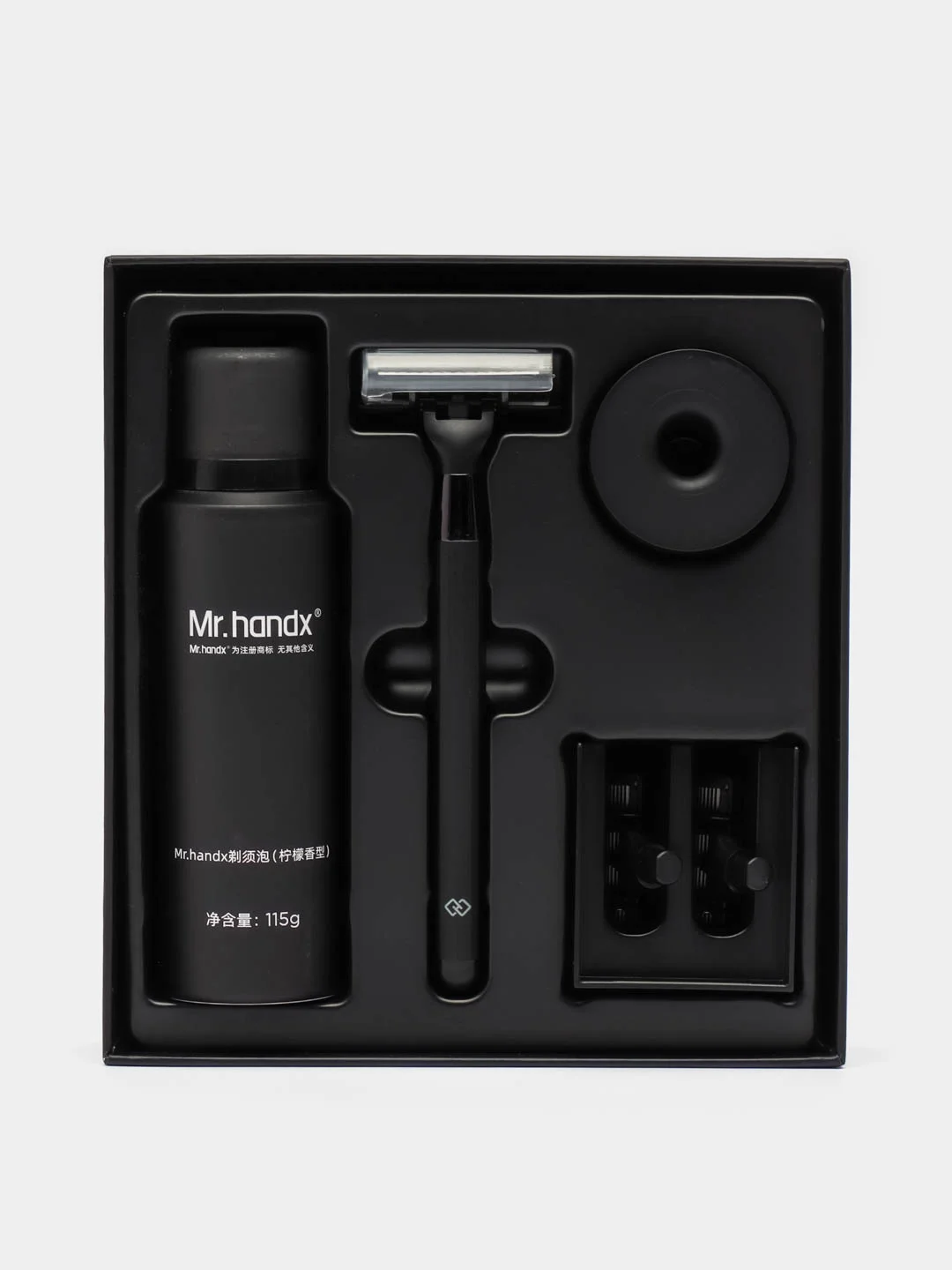 Набор для бритья Xiaomi Mijia Lemon Razor (H300-6)
