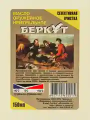 Красный набор оружейных масел для чистки "Беркут"