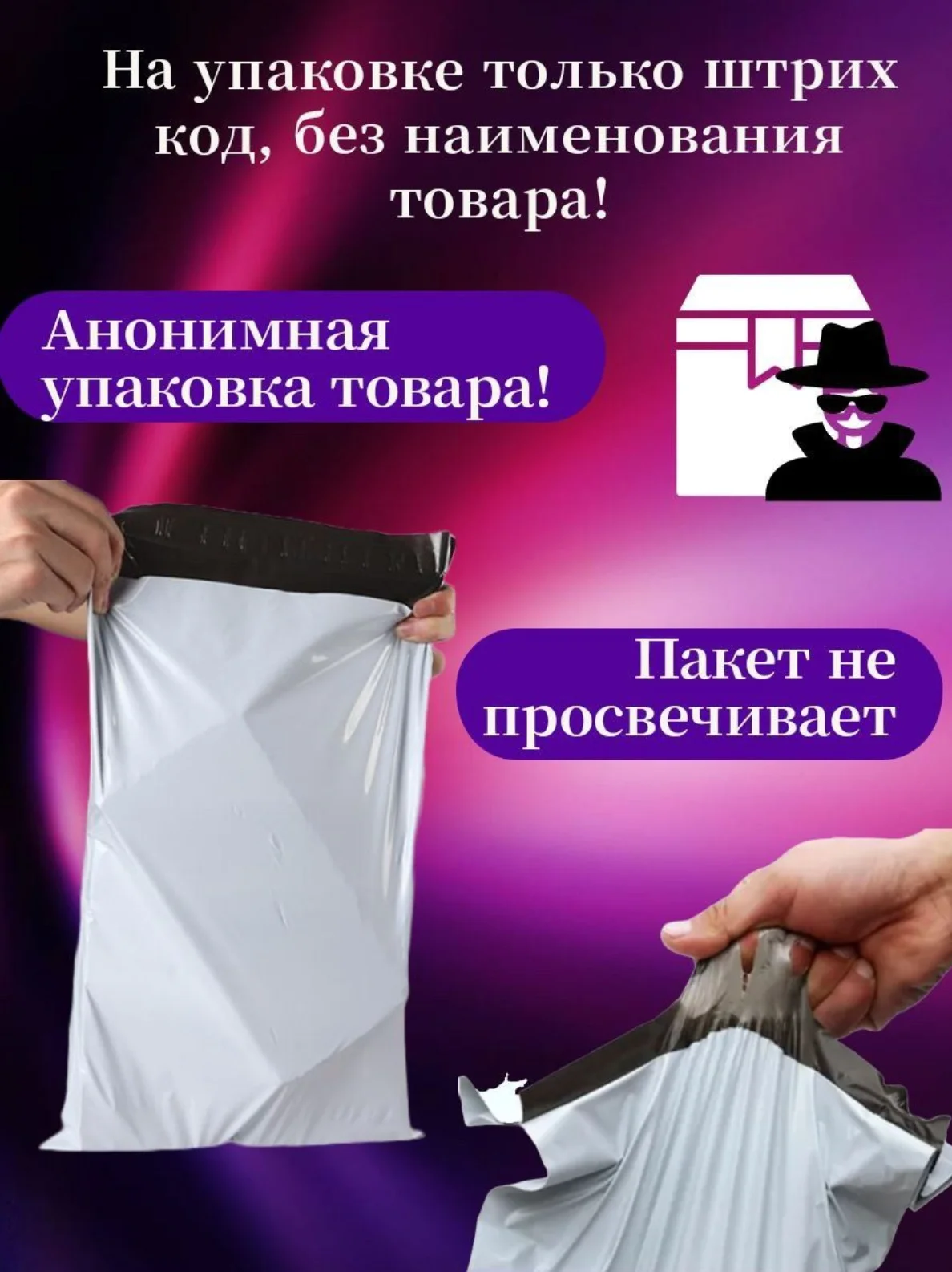 Черный анальная пробка с вибрацией, вибропробка, вибромассажер, анальный вибратор, секс игрушка