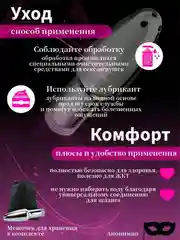 Серебряный анальный душ, спринцовка насадка для душа, клизма перед сексом, анальная груша