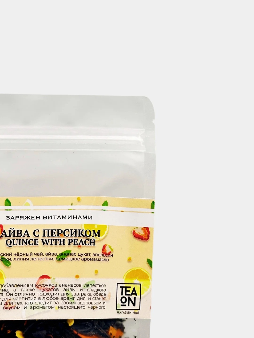 Чай черный листовой TEAON "Айва с персиком", 50 г