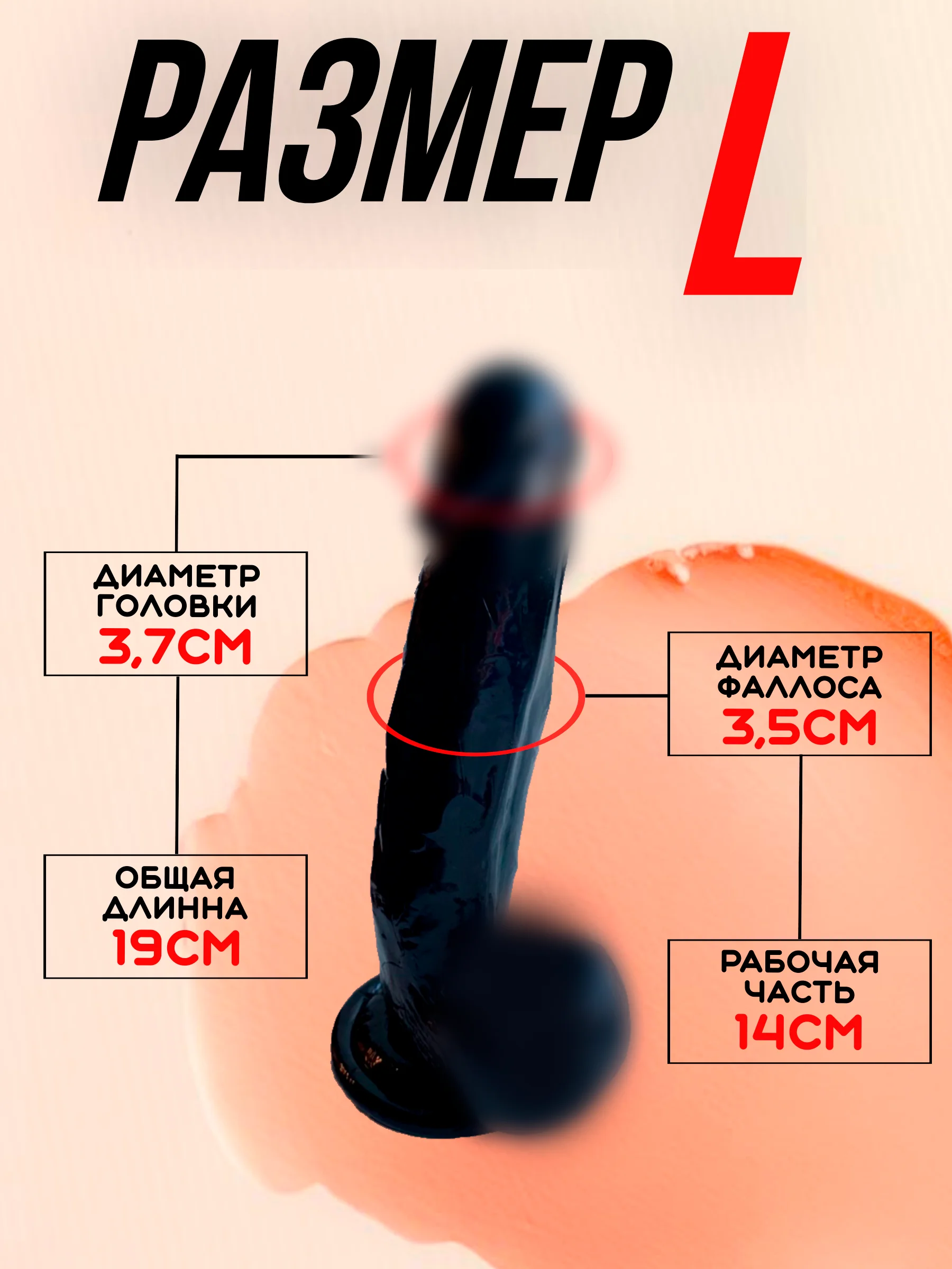 Фиолетовый фаллоимитатор реалистичный, на присоске, 3 размера, дилдо, большой фаллос с мошонкой