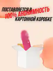 Черный фаллоимитатор реалистичный, на присоске, 3 размера, дилдо, большой фаллос с мошонкой