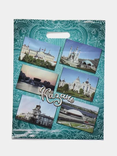 Пакет подарочный казань и маечка красная
