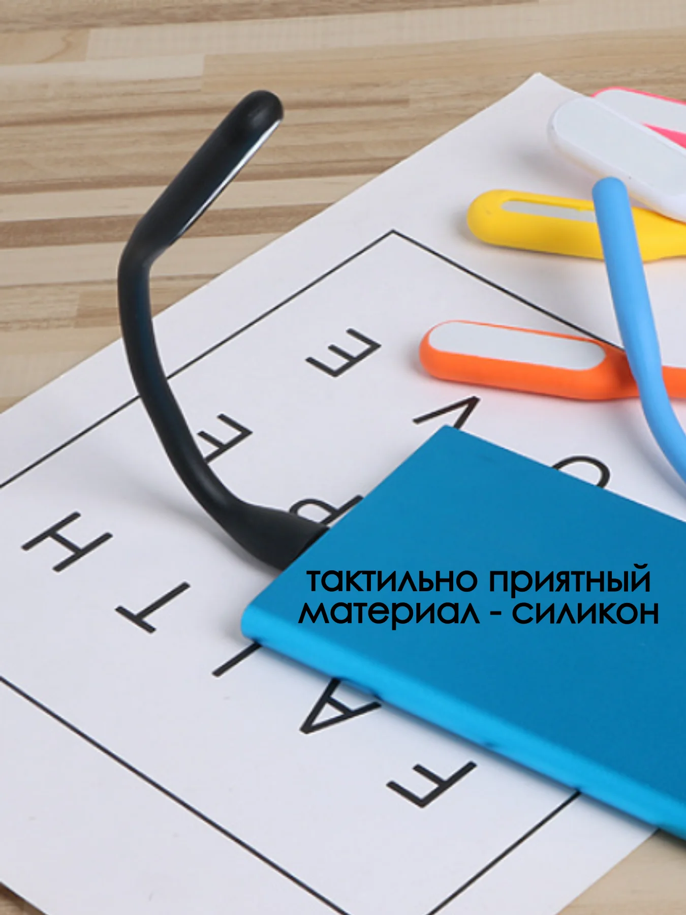 Черный фонарик светодиодная лампа USB фонарик для ноутбука лампочка прожектор светильник ЮСБ