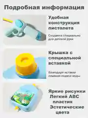 Голубой водяной пистолет,водный пистолет с рюкзаком,водяной пистолет - рюкзак с баком