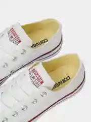 Белый кеды мужские Vans