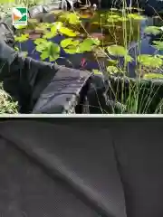 Нетканый материал Агротекс Гео 90 0,8x12м