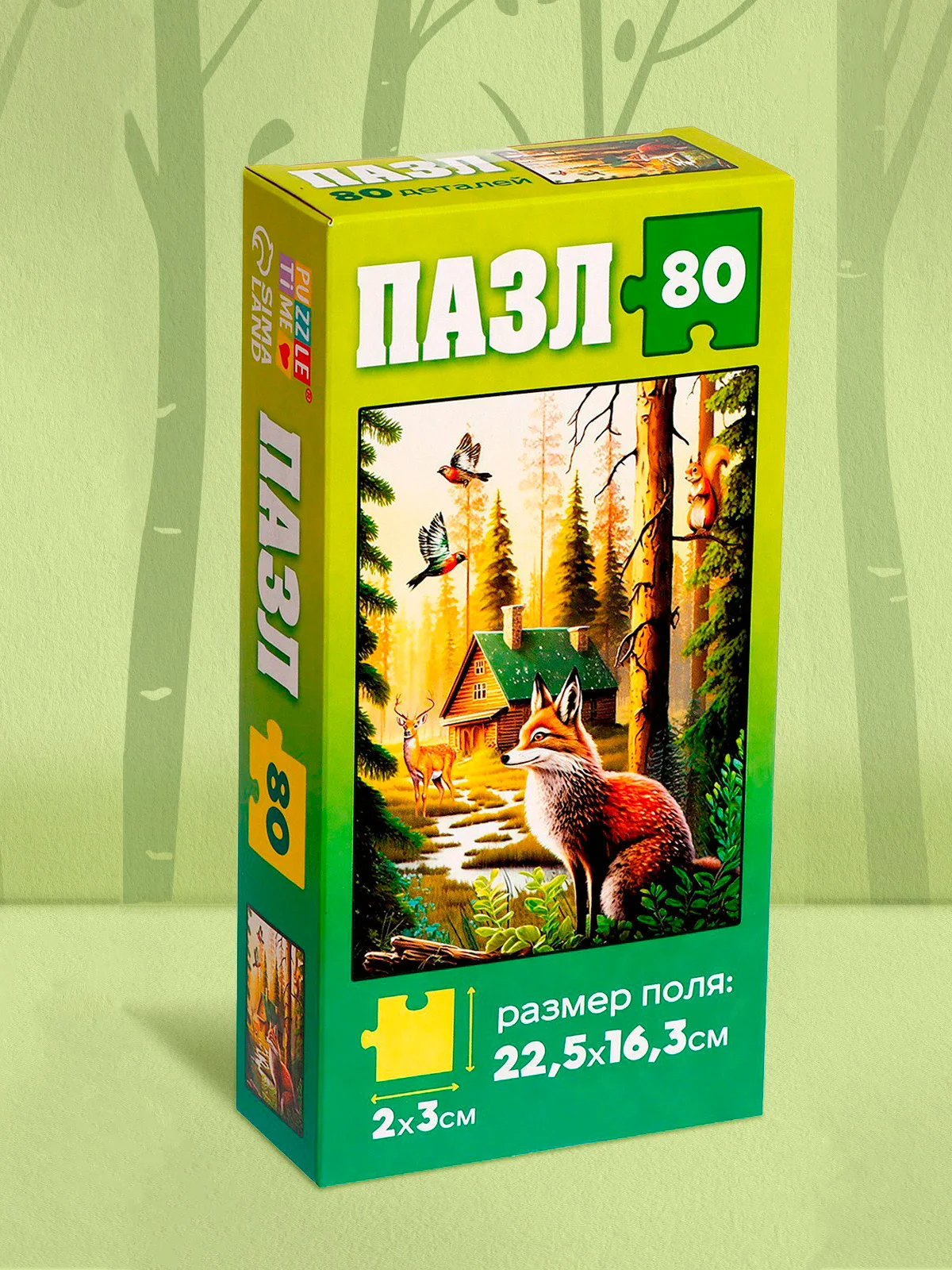 Лесной зеленый детский пазл, Puzzle Time, 80 деталей, размер 22,5 *16,3 см