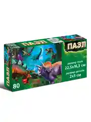 Зеленый детский пазл, Puzzle Time, 80 деталей, размер 22,5 *16,3 см