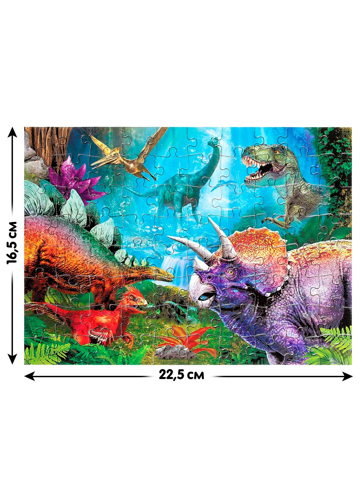 Зеленый детский пазл, Puzzle Time, 80 деталей, размер 22,5 *16,3 см