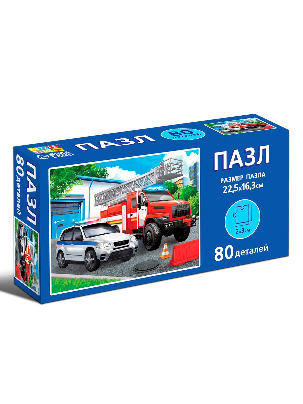 Синий детский пазл, Puzzle Time, 80 деталей, размер 22,5 *16,3 см