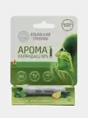 Арома-карандаш №5, натуральный, от тошноты при укачивании, Крымский травник, 20 г