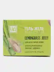 Гель-желе для лица увлажняющий LEMONGRASS JELLY для всех типов кожи ЦА, 50 г
