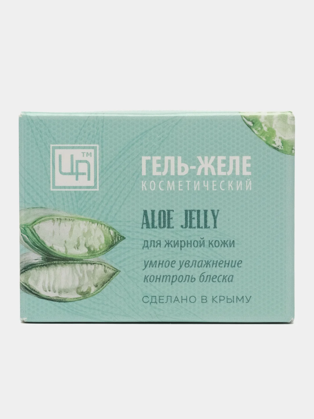 Гель-желе для лица косметический ALOE JELLY для жирной кожи ЦА, 50 г