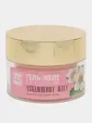 Гель-желе для лица косметический STRAWBERRY JELLY для сухой кожи ЦА, 50 г