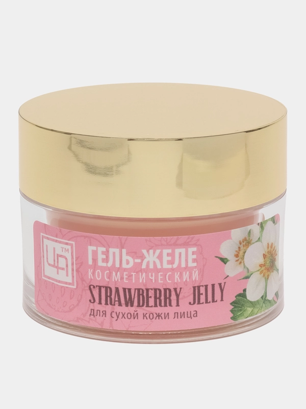 Гель-желе для лица косметический STRAWBERRY JELLY для сухой кожи ЦА, 50 г