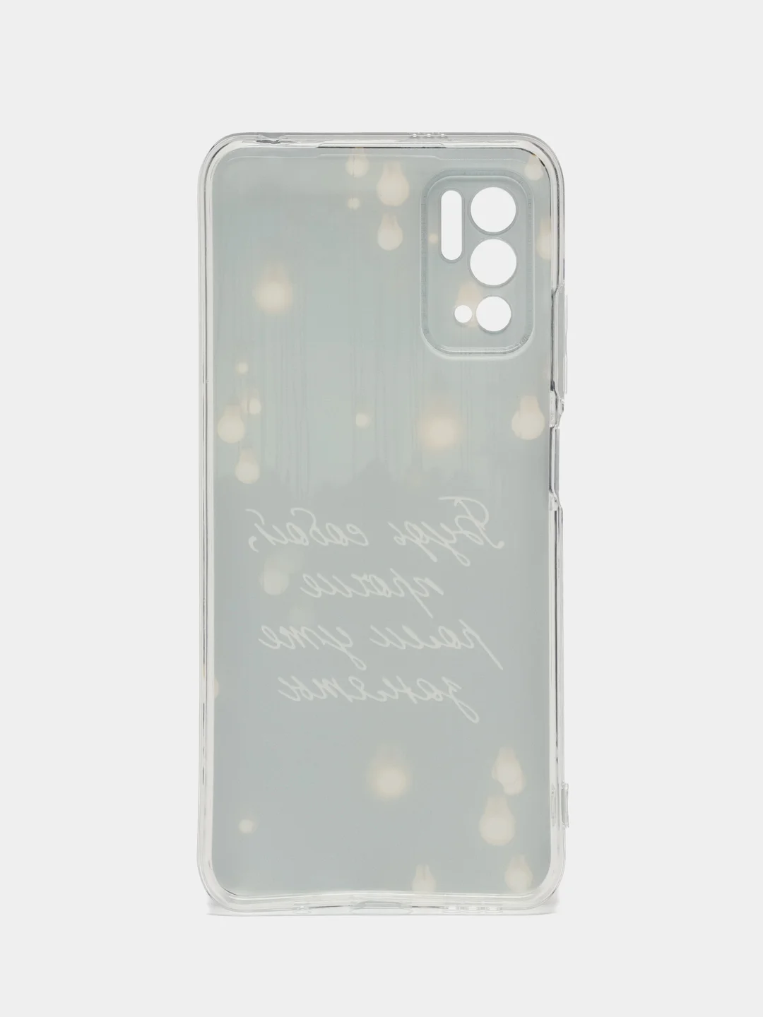Серый чехол на Xiaomi Redmi Note 10T/10 5G/Poco M3 Pro / Сяоми Редми Нот 10T прозрачный