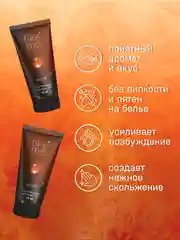 Лубрикант на водной основе с разогревающим эффектом, гель смазка для секса, 2 шт, по 50 мл