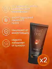 Лубрикант на водной основе с разогревающим эффектом, гель смазка для секса, 2 шт, по 50 мл