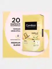 Кофе Coffesso Vanilla, в капсулах, 20 штук по 5 г
