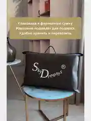 Ортопедическая бьюти подушка от морщин сна, высота 10 см, цвет белый