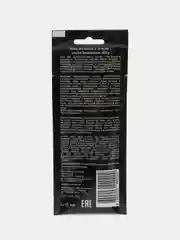 Крем для загарTanMaster XXL Ultra bronzing activ 30бронз. саше 1шт=15мл, Саше 1штука и 2шт