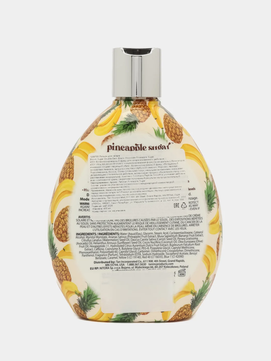 Brown Sugar DD Black Chocolate  Pineapple Sugar крем для загара 400 мл