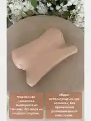 Ортопедическая бьюти подушка от морщин сна, высота 13 см, цвет кремовый