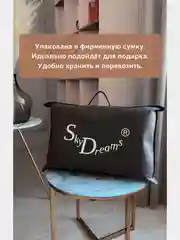 Ортопедическая бьюти подушка от морщин сна, высота 13 см, цвет кремовый