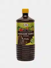 Конский навоз Экстра 1л БиоМастер
