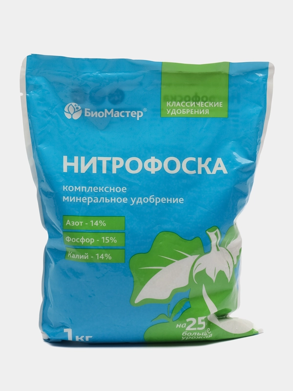 Нитрофоска 1кг Био-мастер