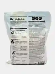 Нитрофоска 1кг Био-мастер